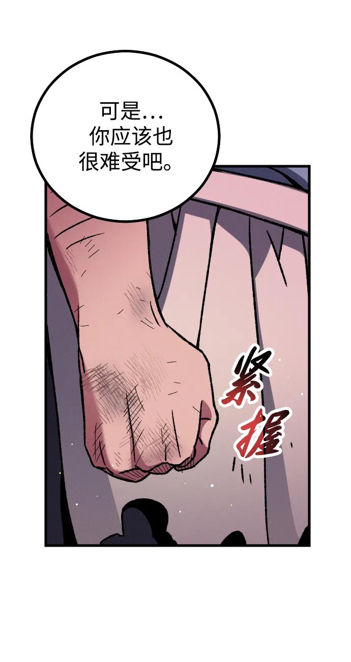 第6话149
