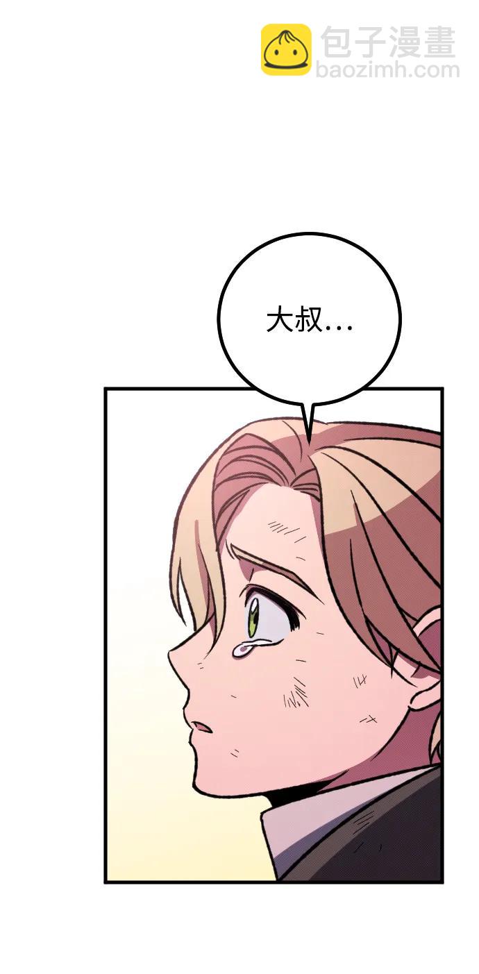 第6话151