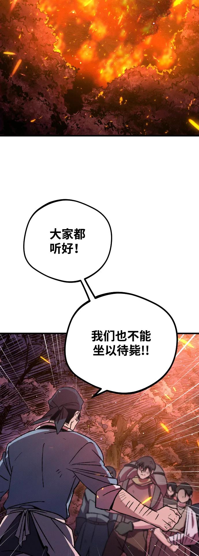 第6话158
