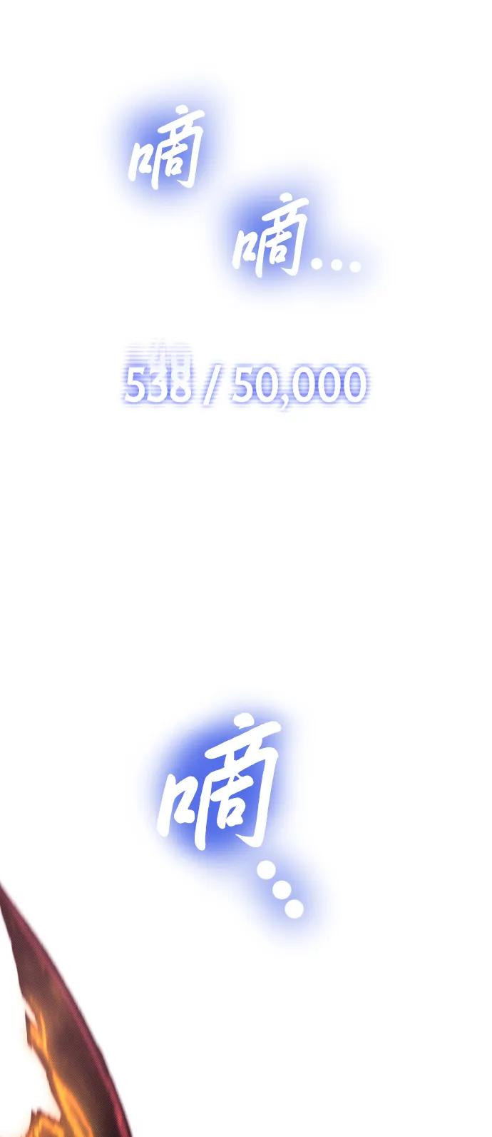 第6话162