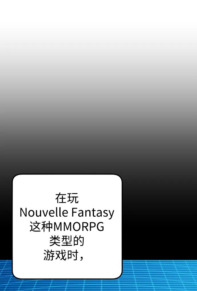 第6话19