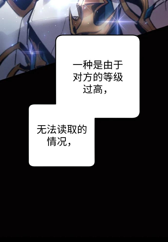 第6话22
