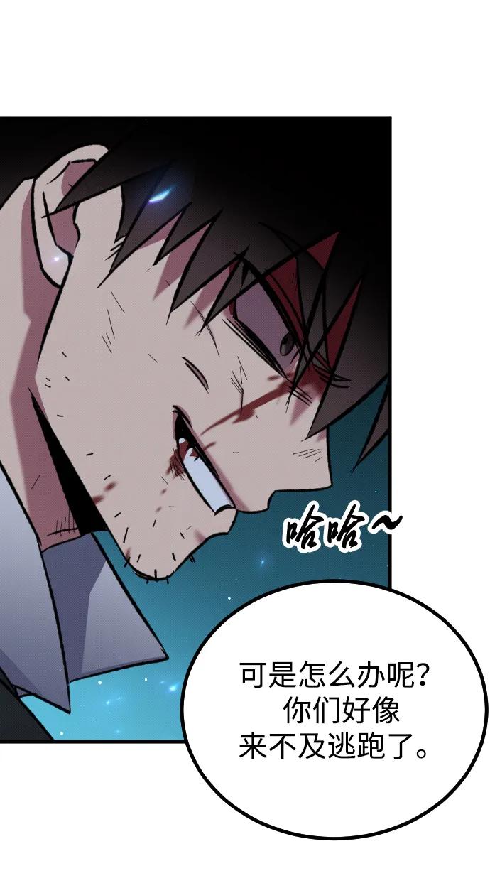 第6话25