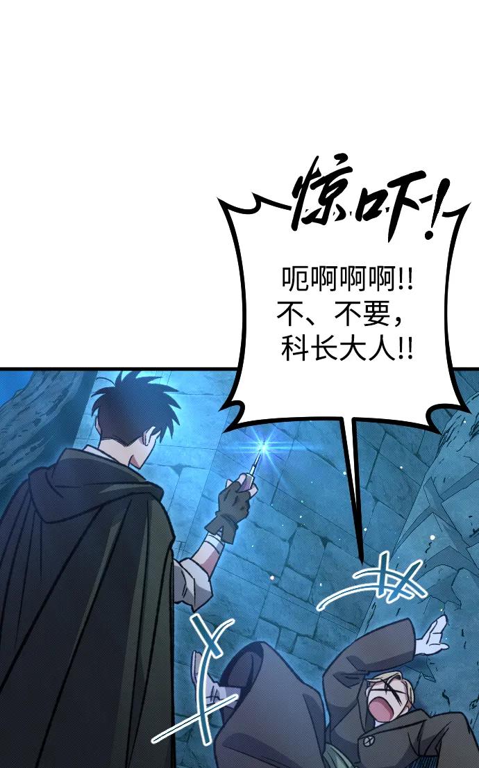 第6话35