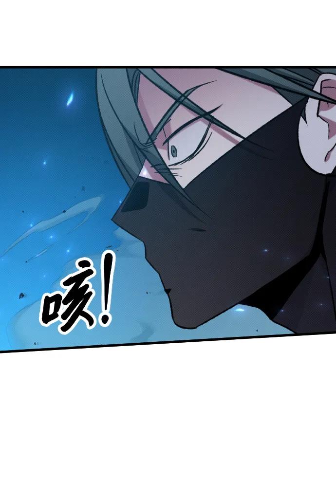 第6话4
