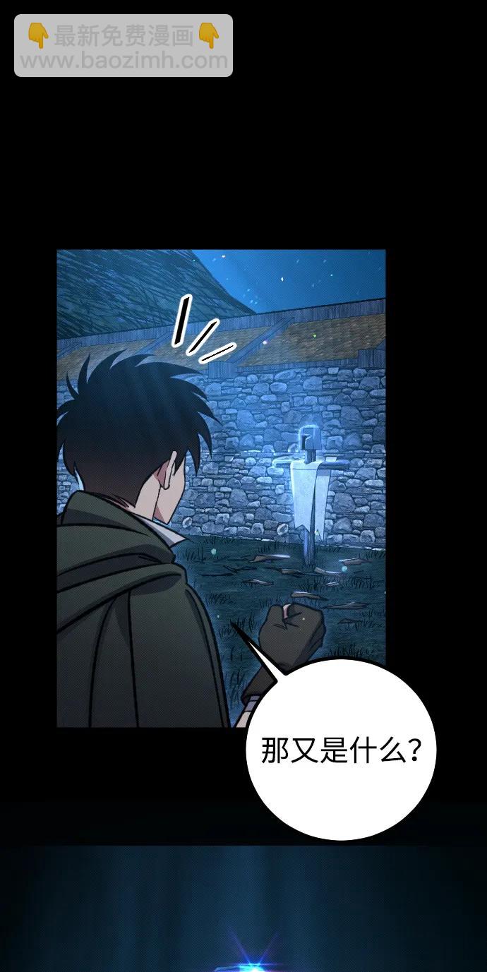 第6话42