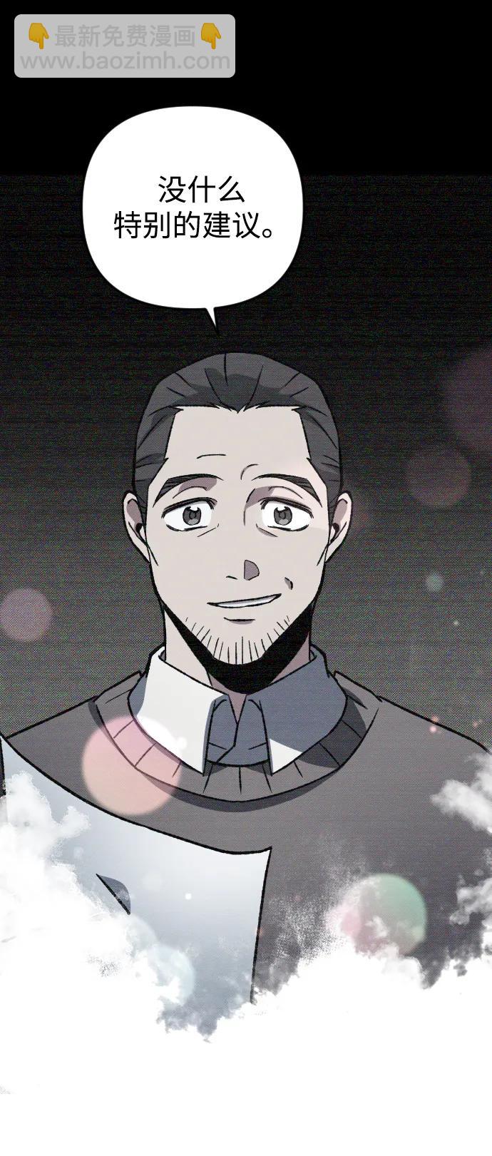 第6话60