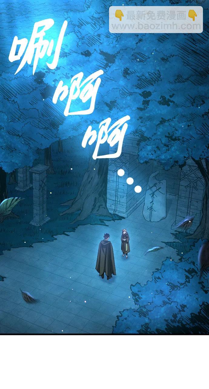 第6话62