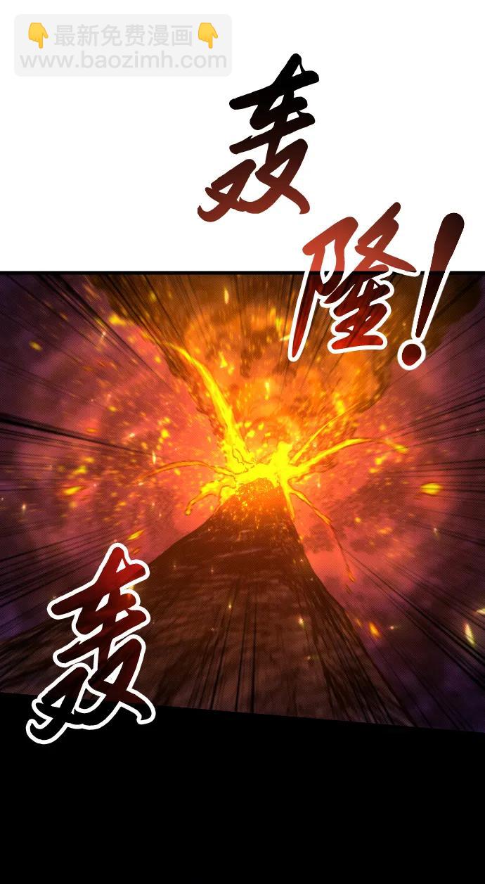 第6话73