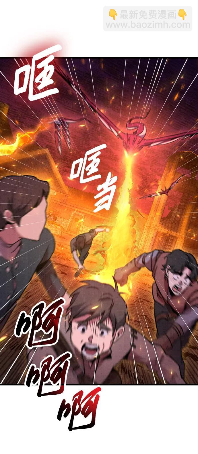 第6话77