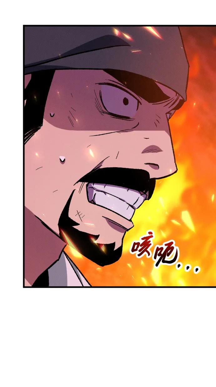 第6话79