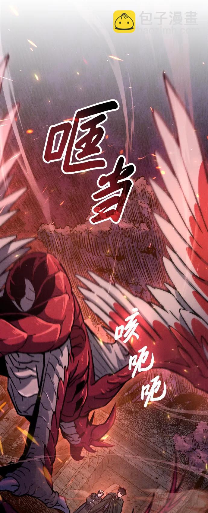 第6话83