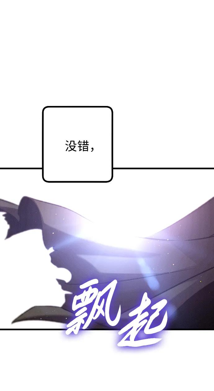 第11话10
