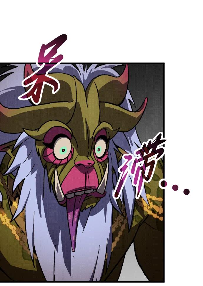 第11话13