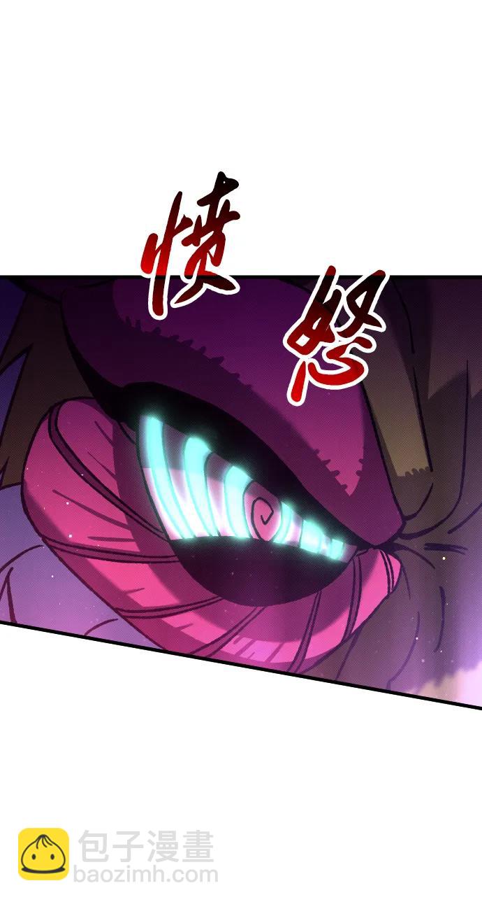第11话14