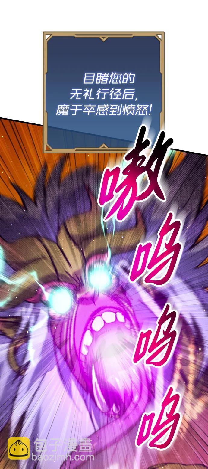 第11话15