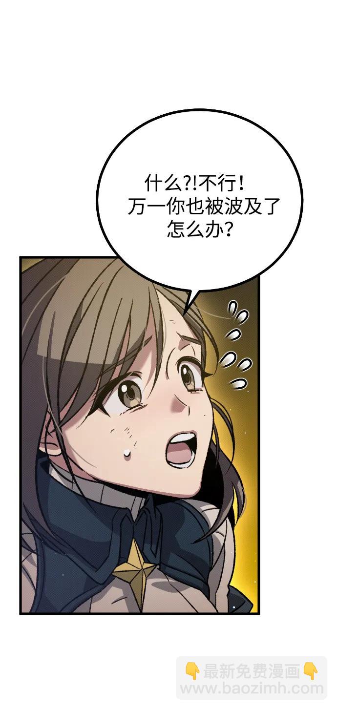 第11话18