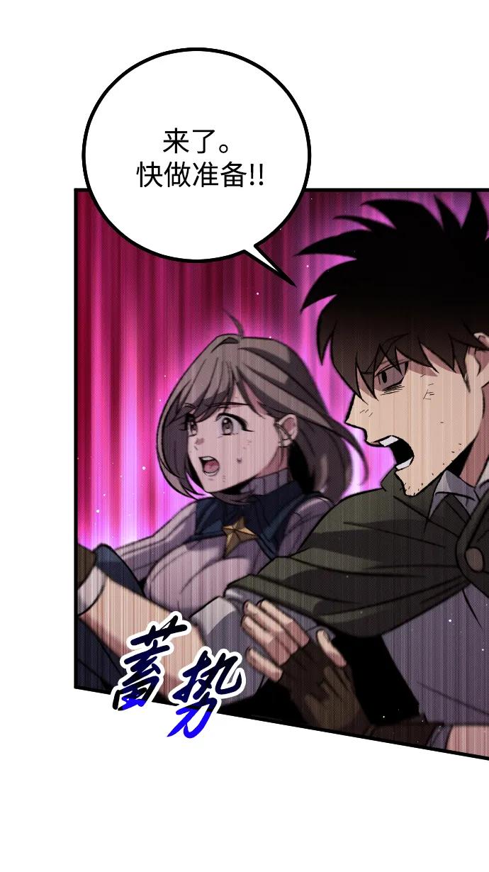 第11话22