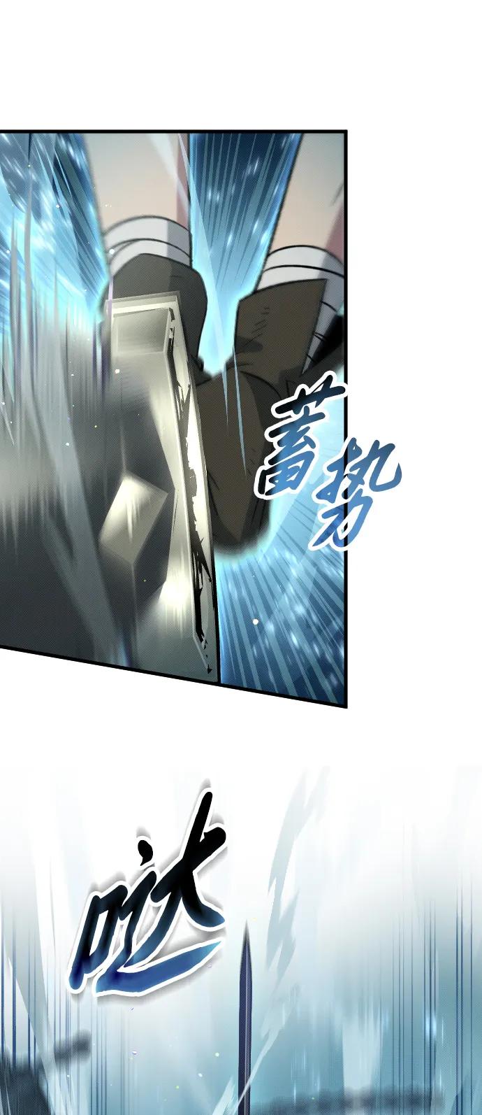 第11话30