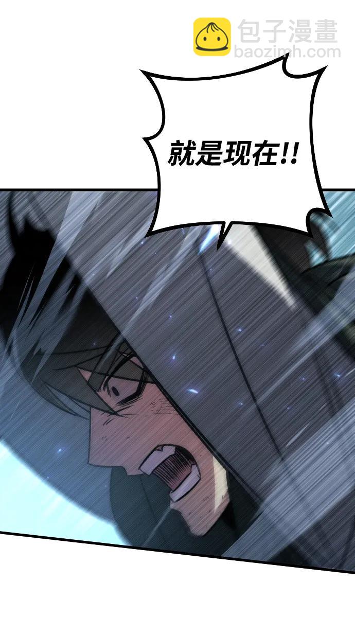 第11话32