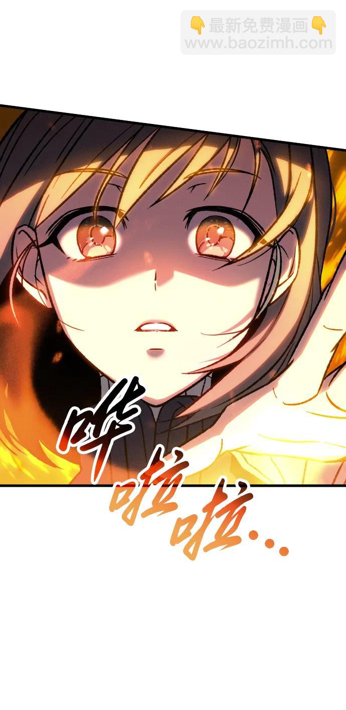 第11话33