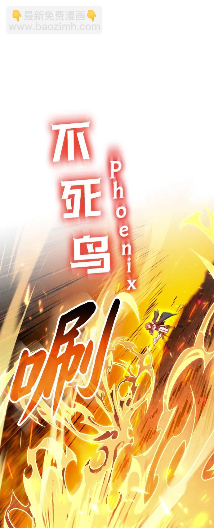 第11话34