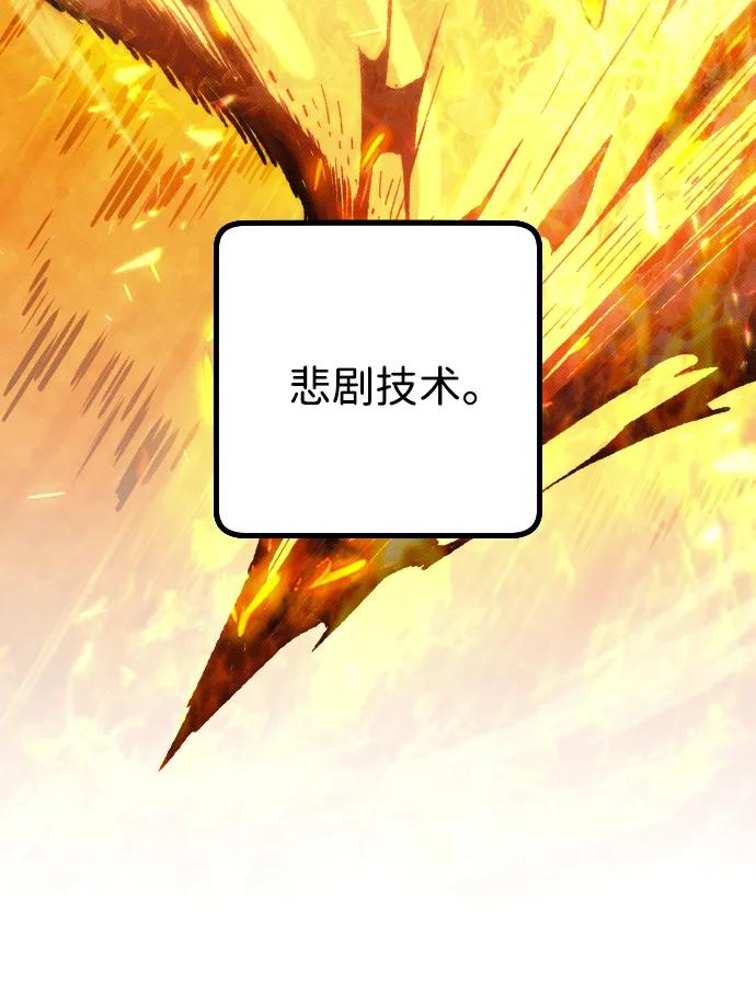 第11话37