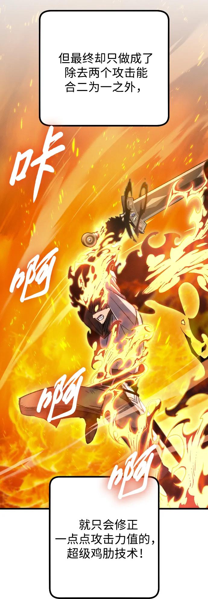 第11话39