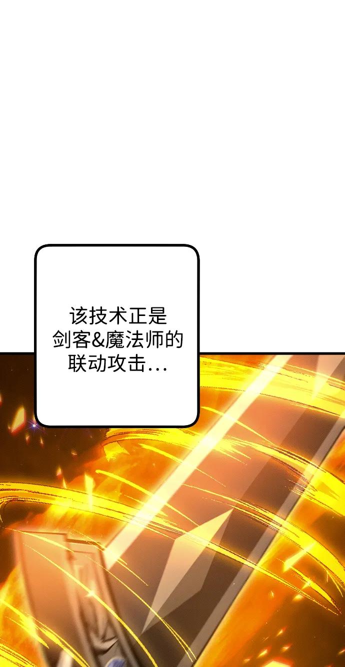 第11话40