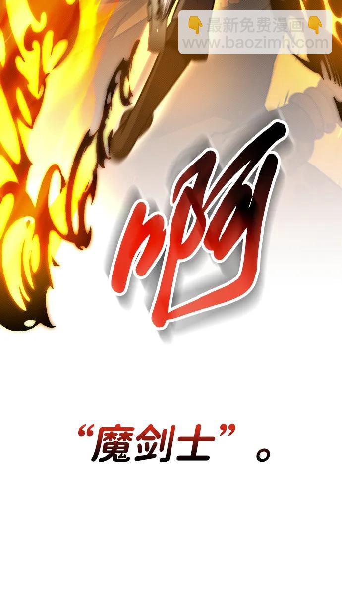 第11话42