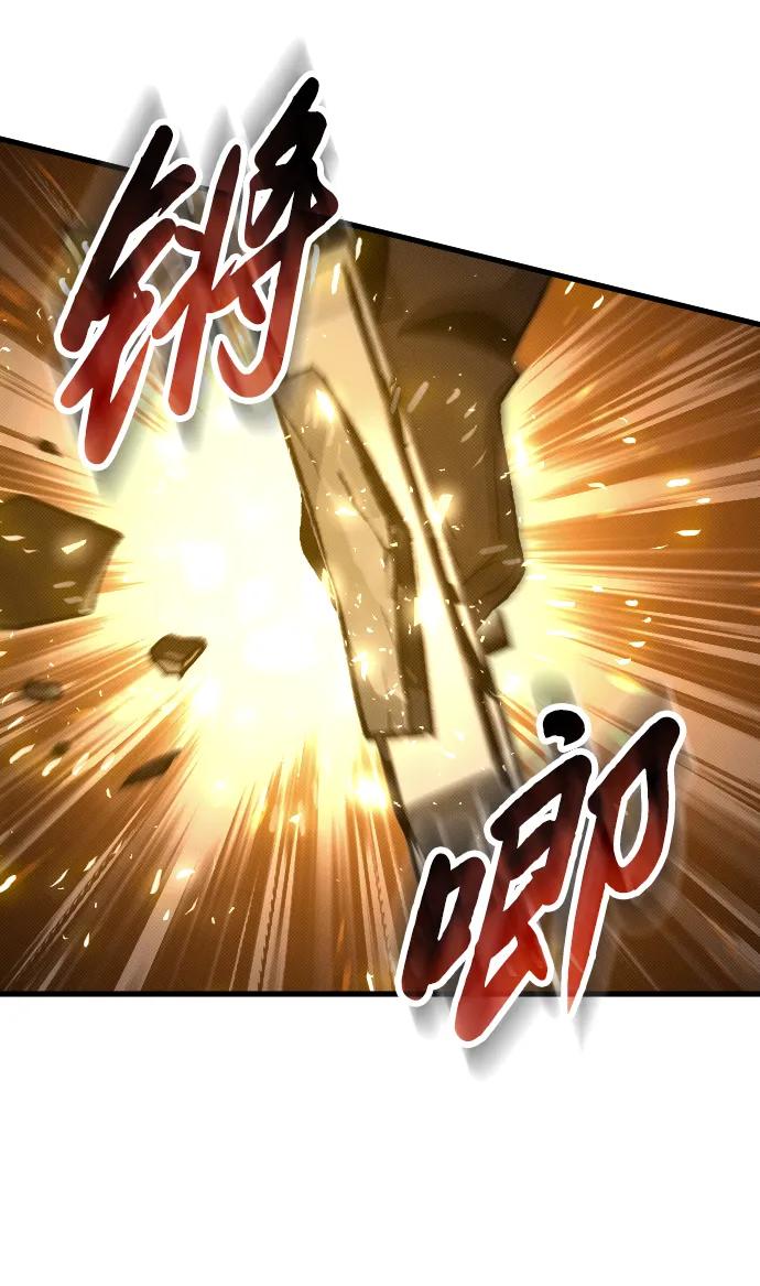 第11话45