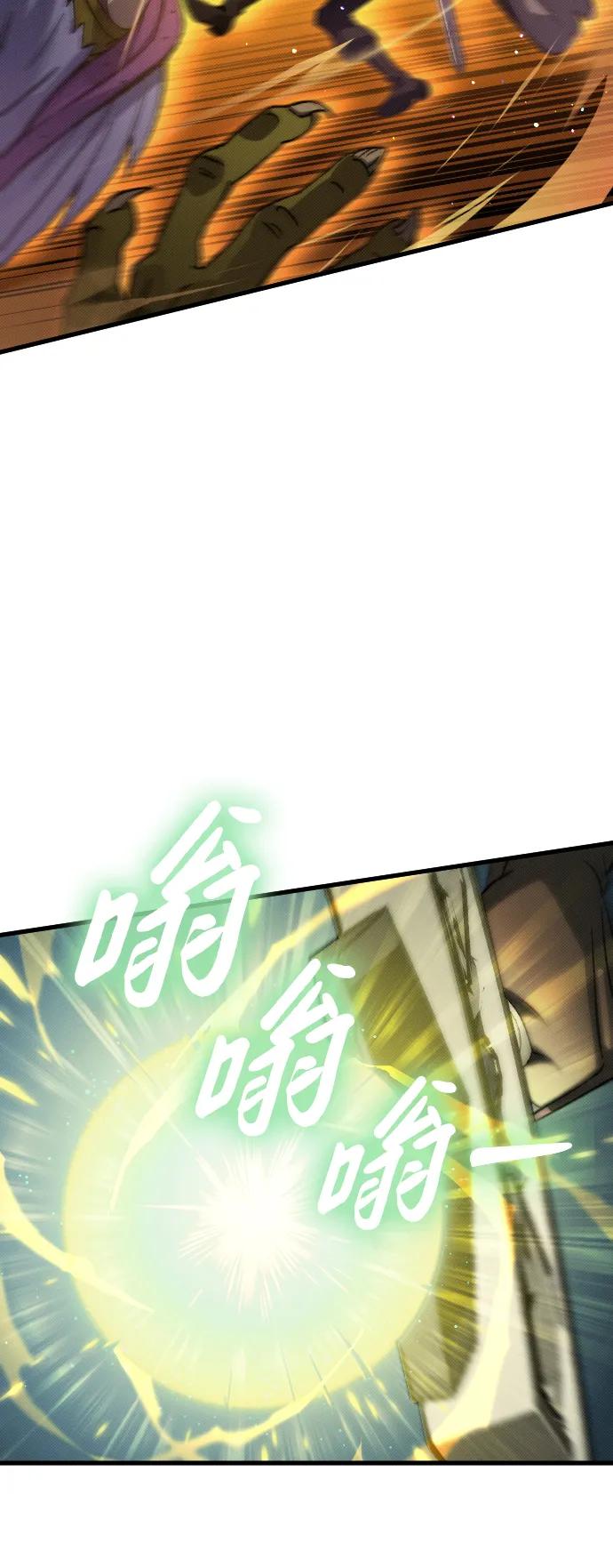 第11话48