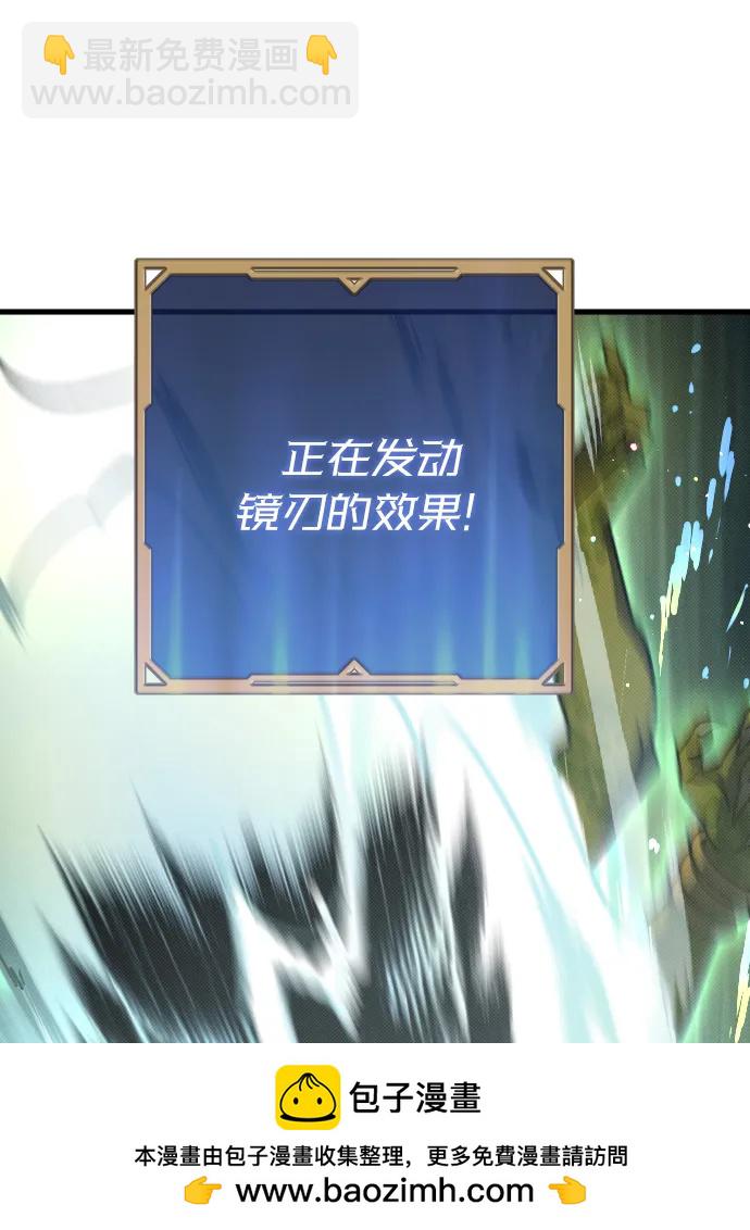 第11话49