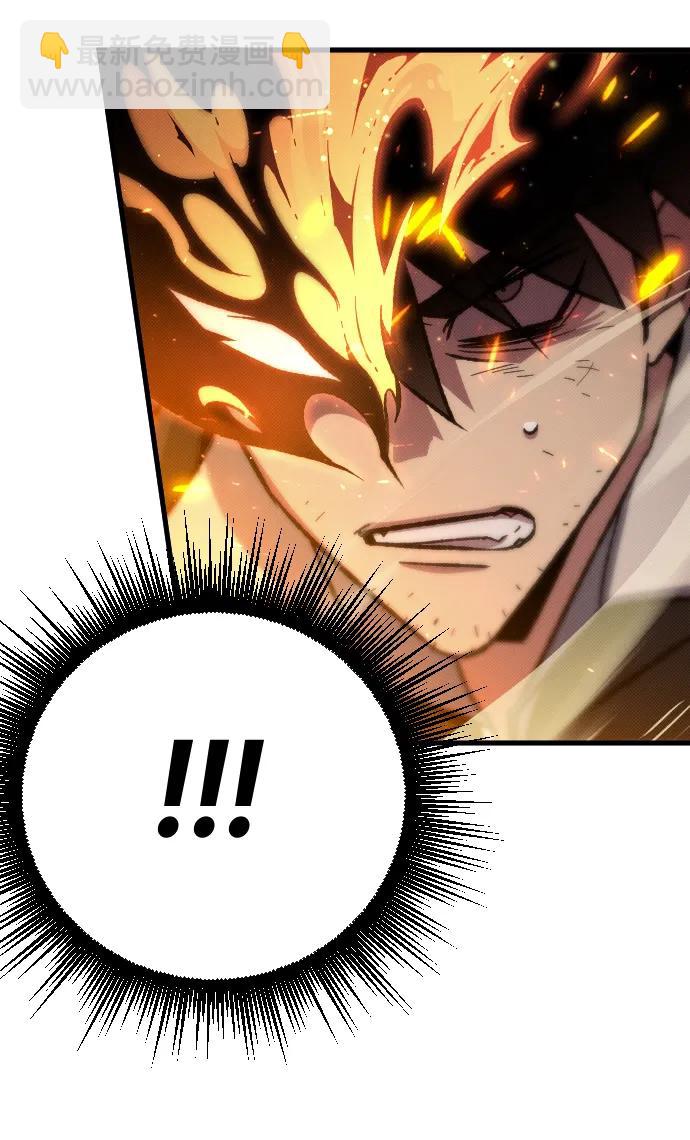 第11话50