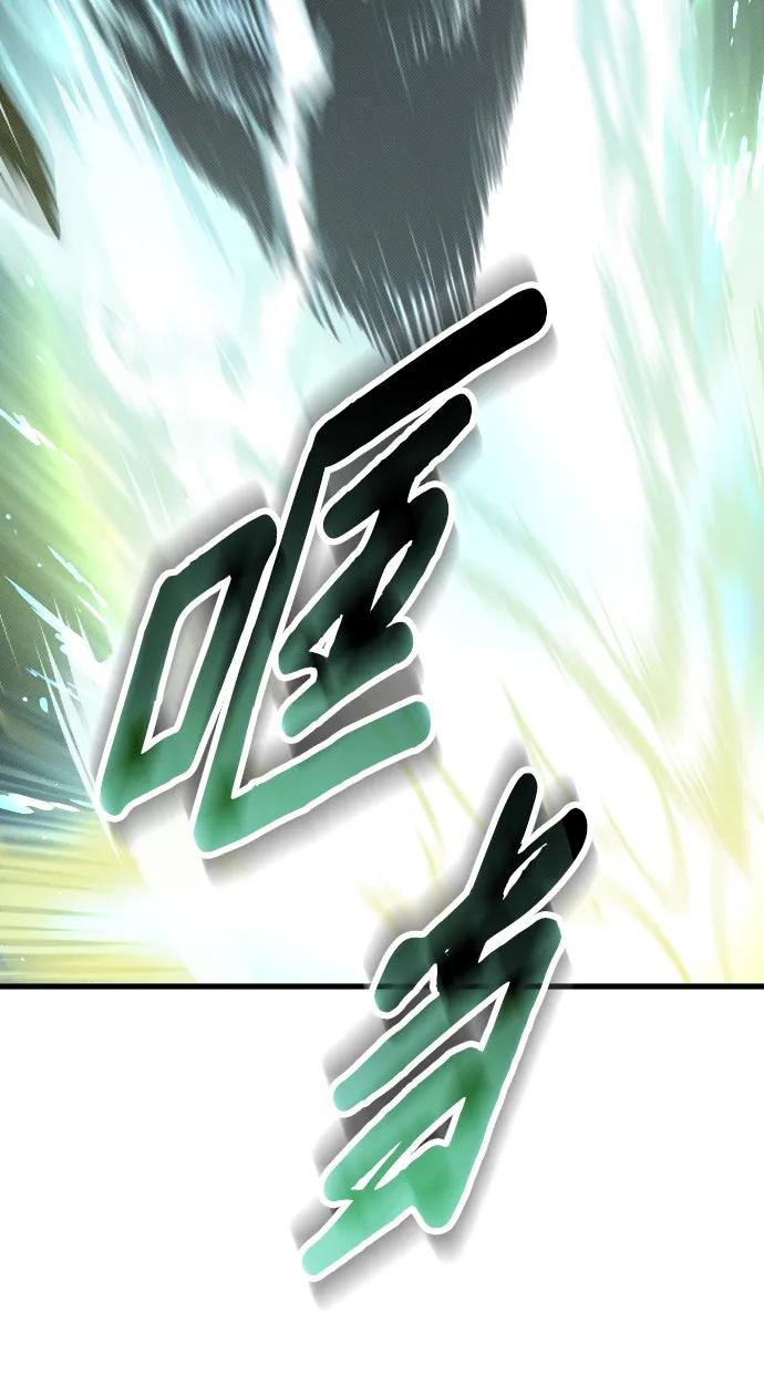 第11话54