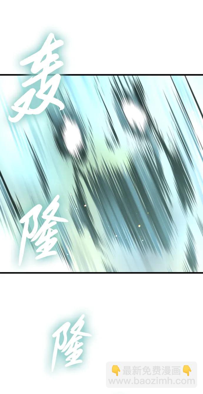 第11话55