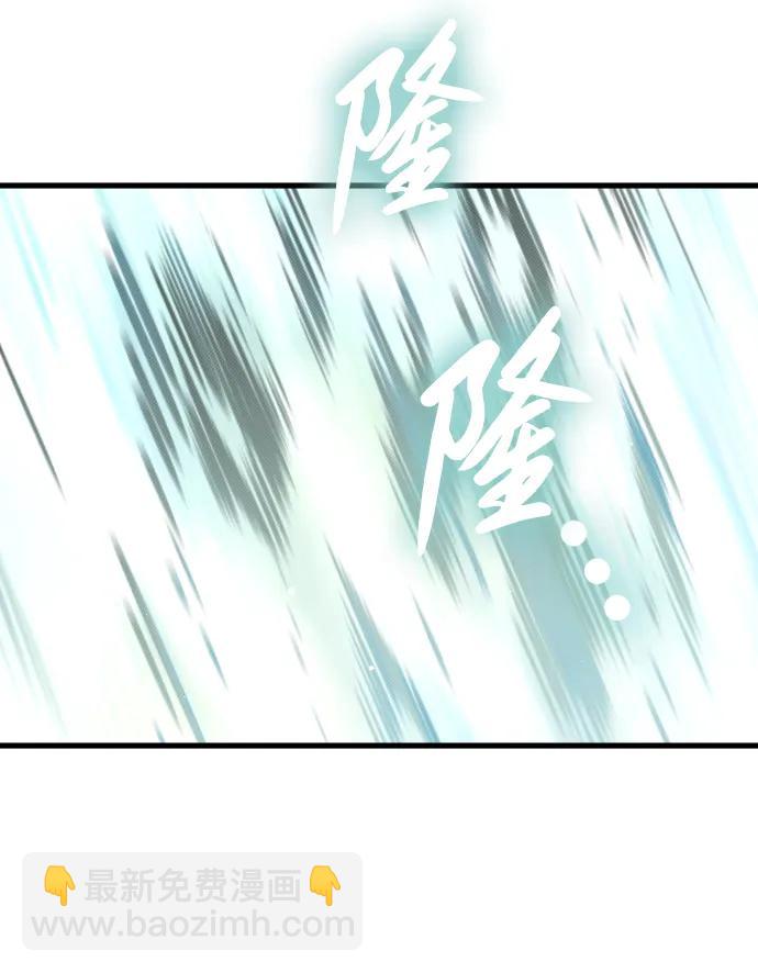 第11话56