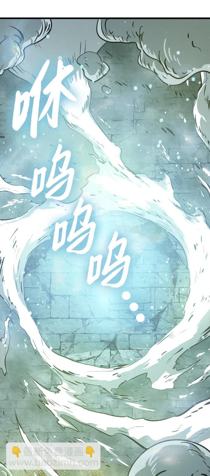 第11话57