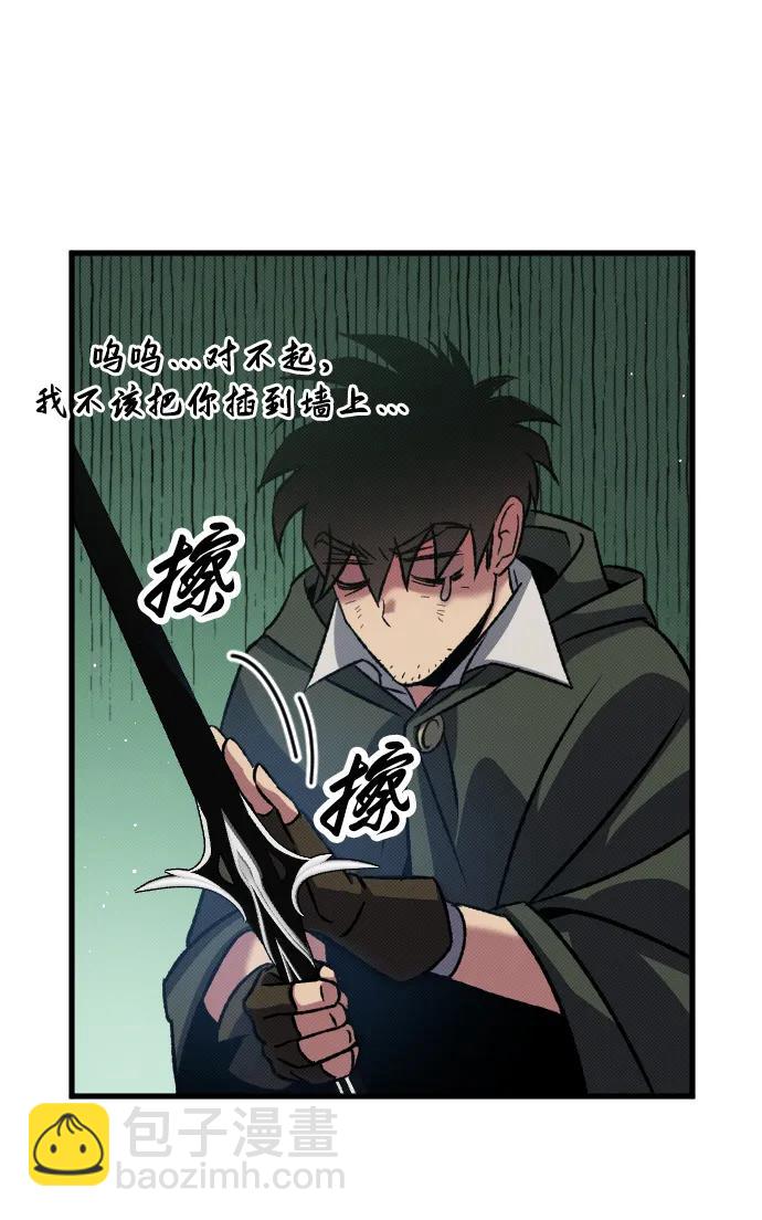 第11话64