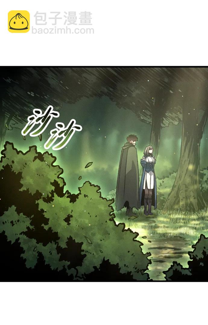 第11话65