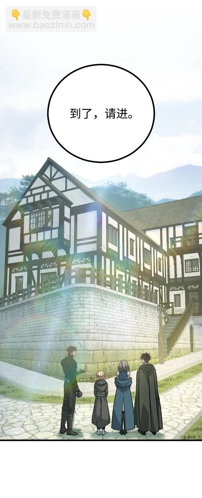第13话16