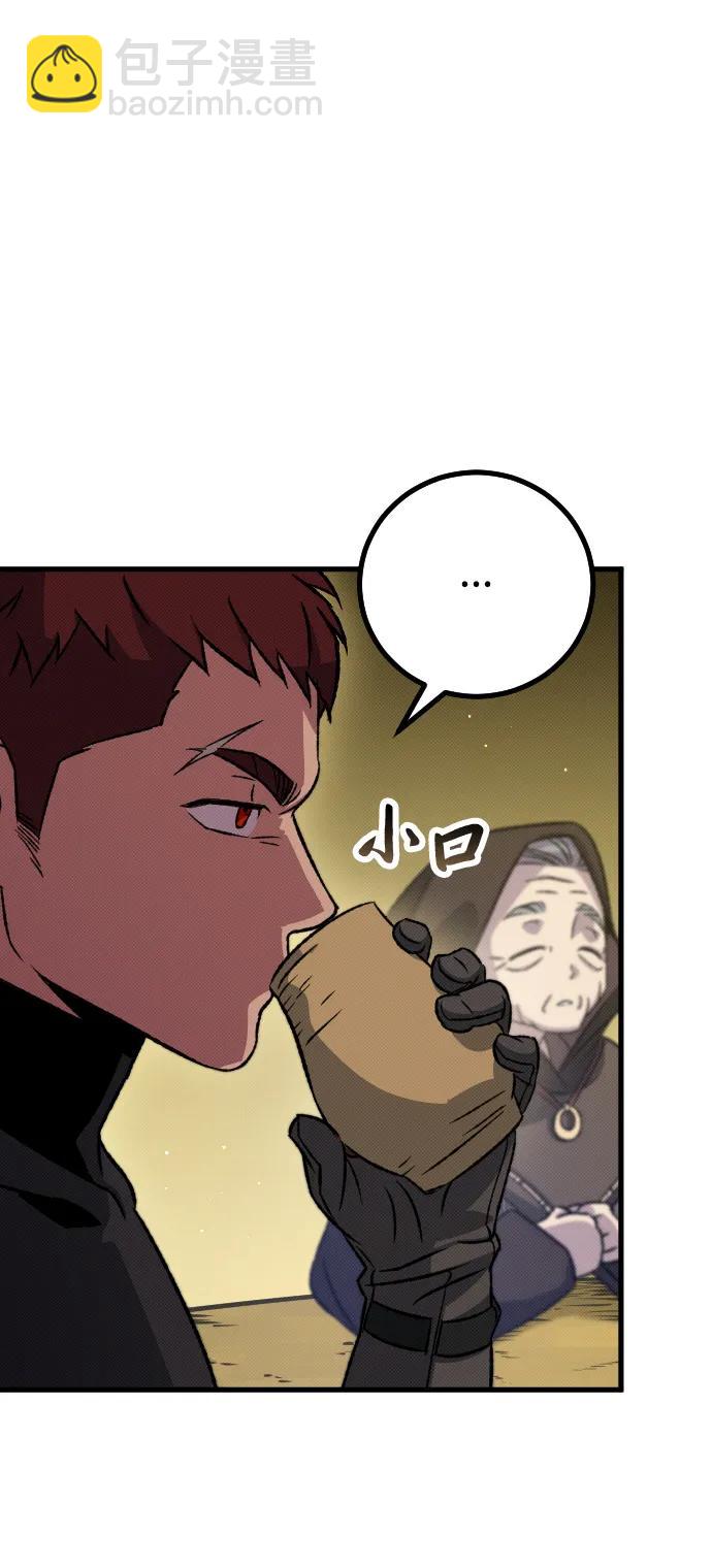 第13话37