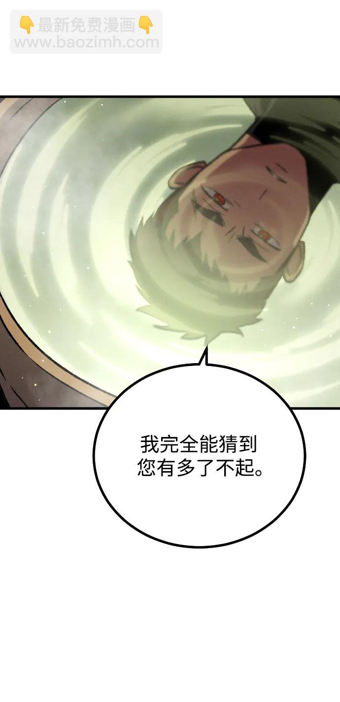第13话47
