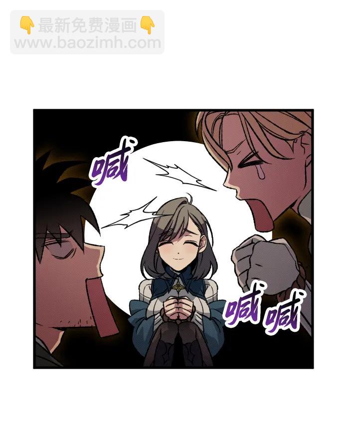 第13话5