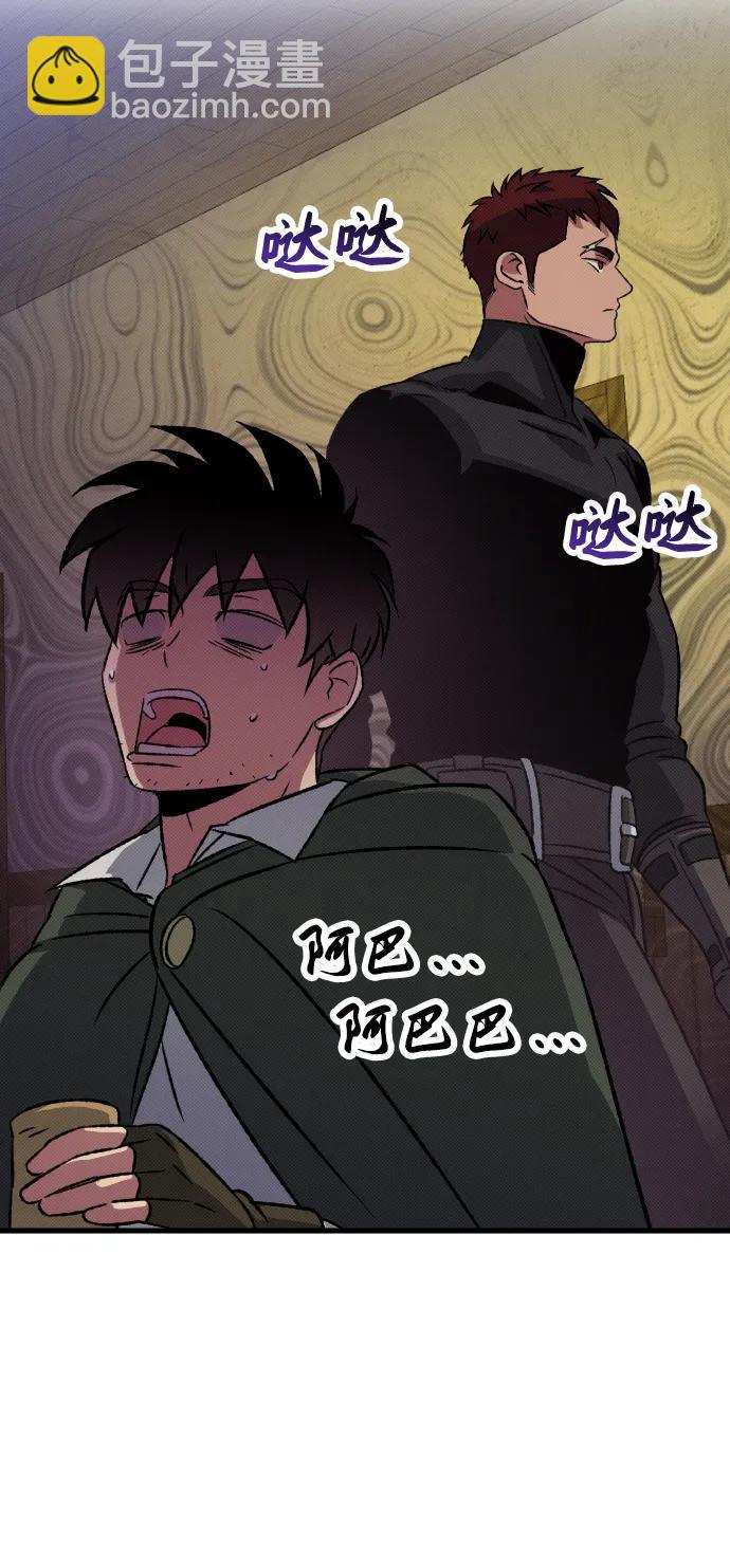 第13话56