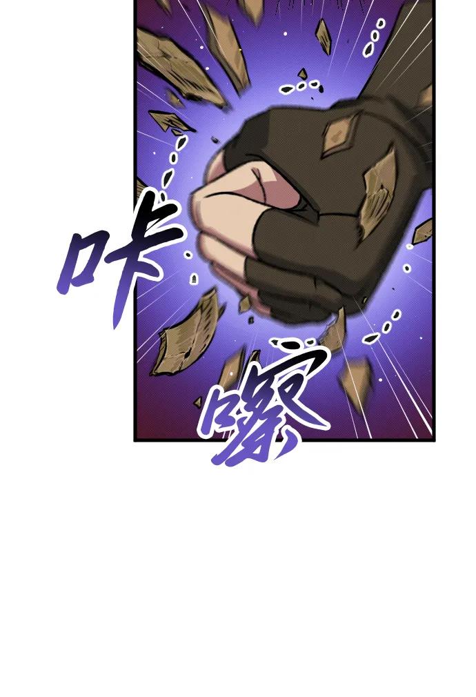 第13话58