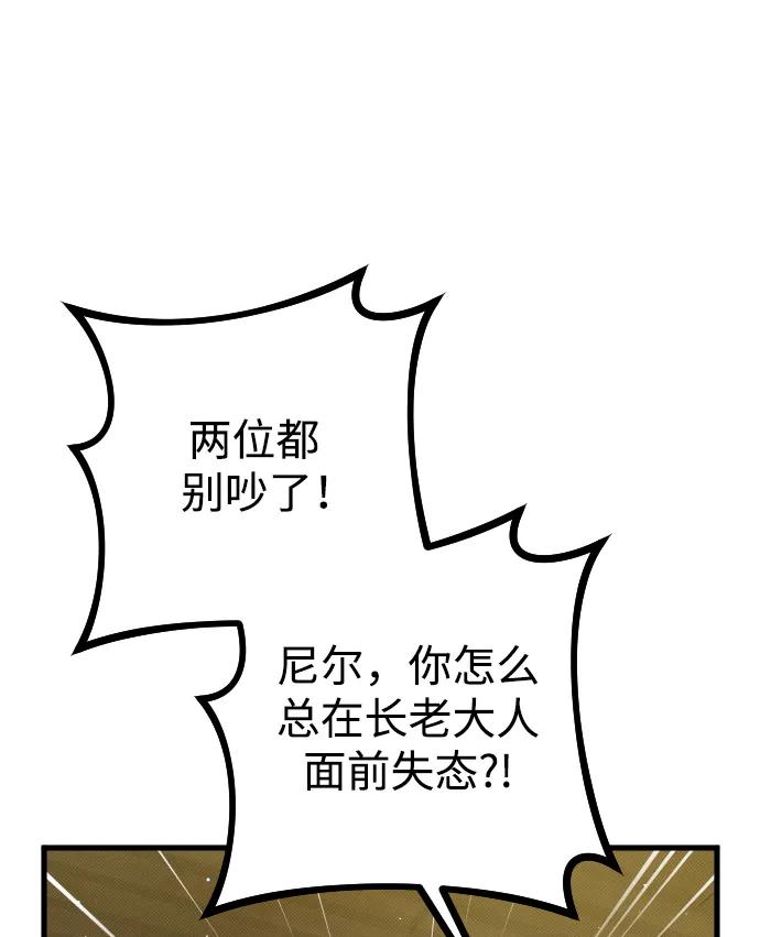 第13话64
