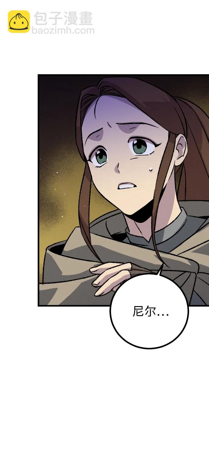 第13话66