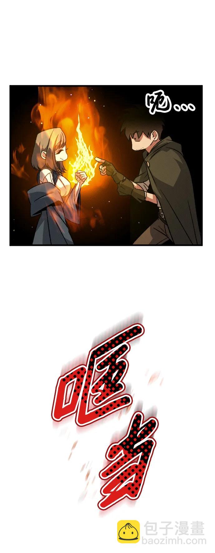 第13话73