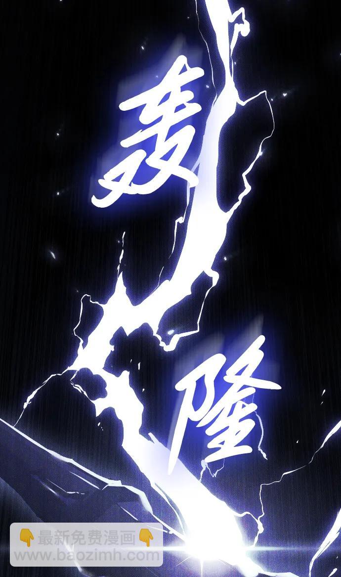 第13话89